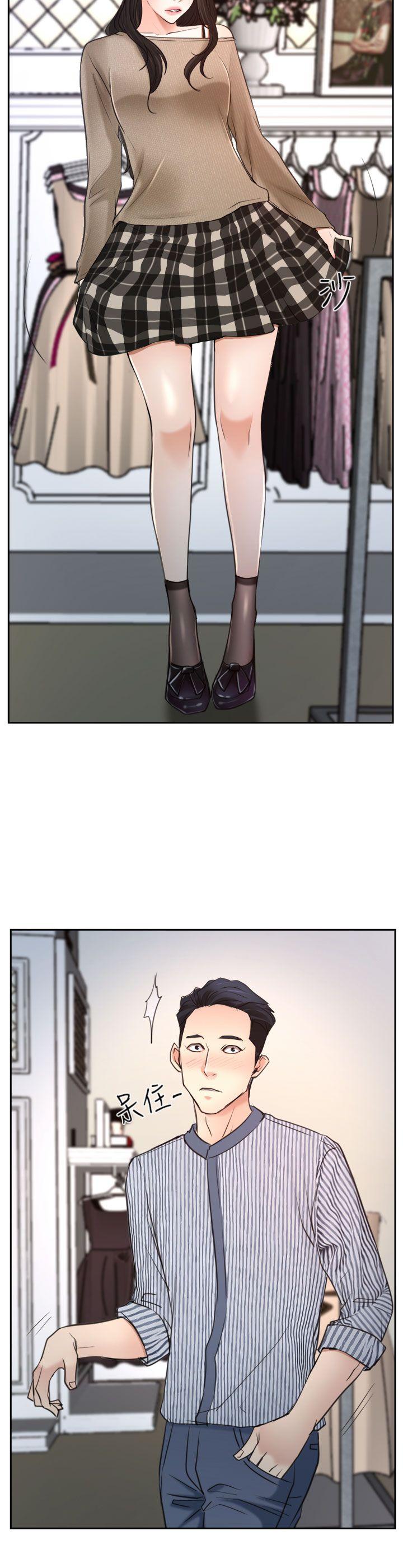 [韩国漫画] 猜不透的心 乱伦,巨乳大奶,不伦#[41P]-18