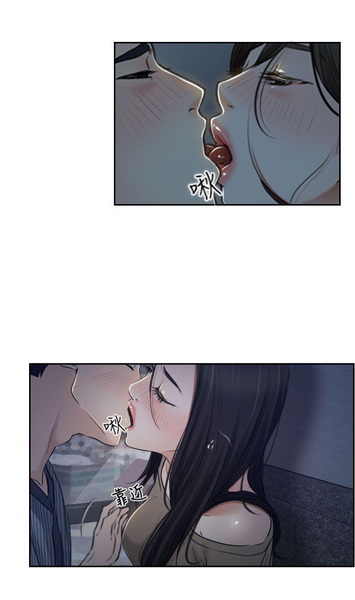 [韩国漫画] 猜不透的心 乱伦,巨乳大奶,不伦#[41P]-30