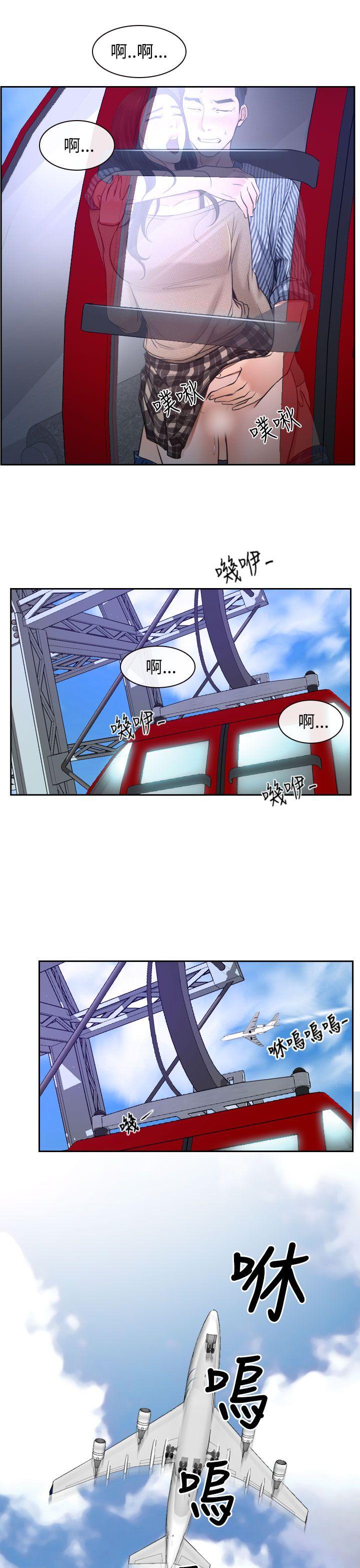 [韩国漫画] 猜不透的心 乱伦,巨乳大奶,不伦#[41P]-37