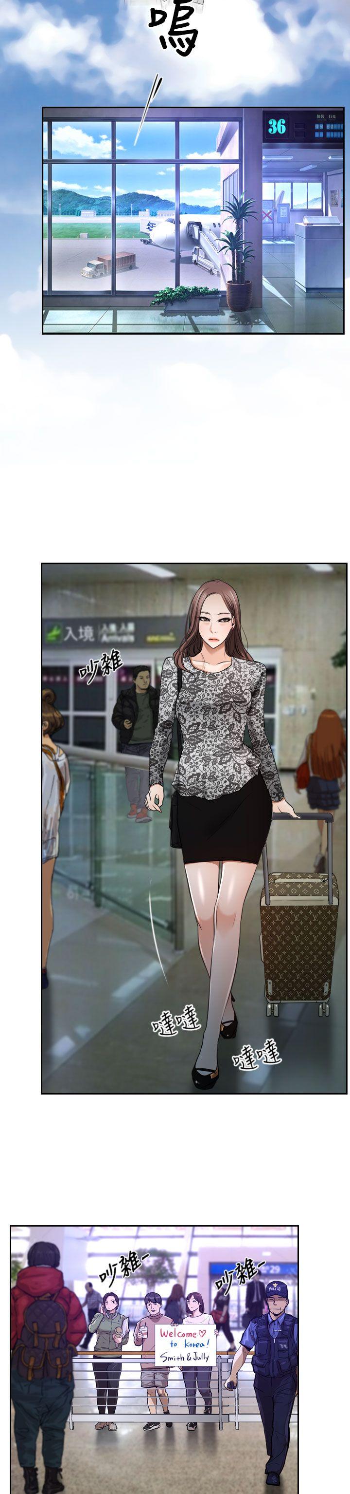 [韩国漫画] 猜不透的心 乱伦,巨乳大奶,不伦#[41P]-38