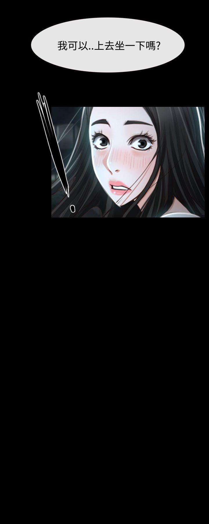 [韩国漫画] 猜不透的心 乱伦,巨乳大奶,不伦#[39P]-27