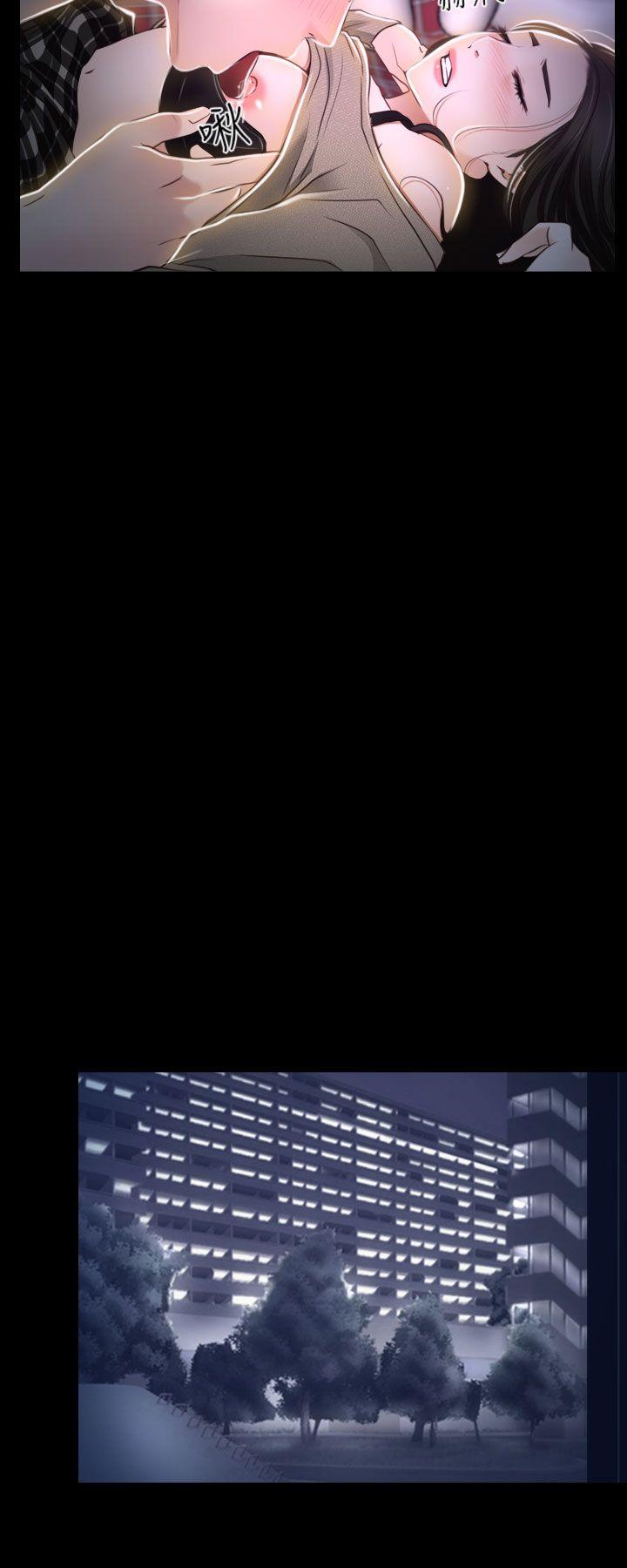 [韩国漫画] 猜不透的心 乱伦,巨乳大奶,不伦#[39P]-36