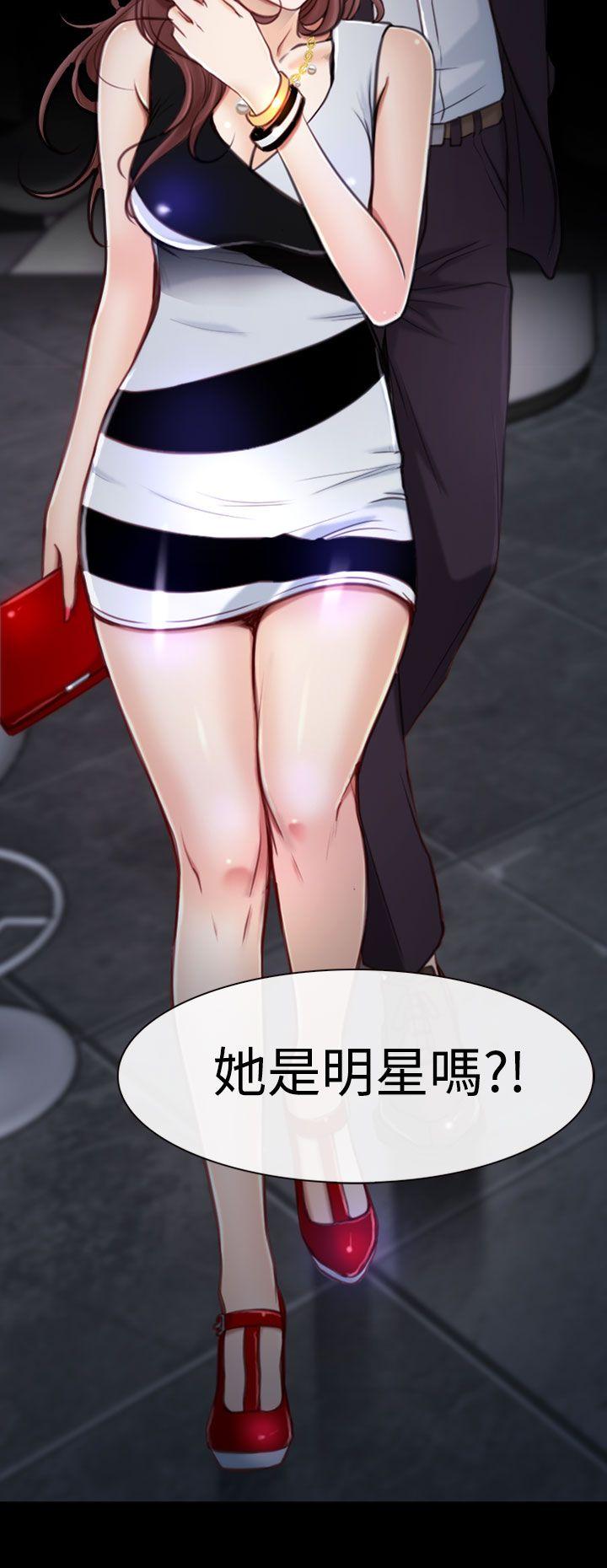 [韩国漫画] 猜不透的心 乱伦,巨乳大奶,不伦#[37P]-34