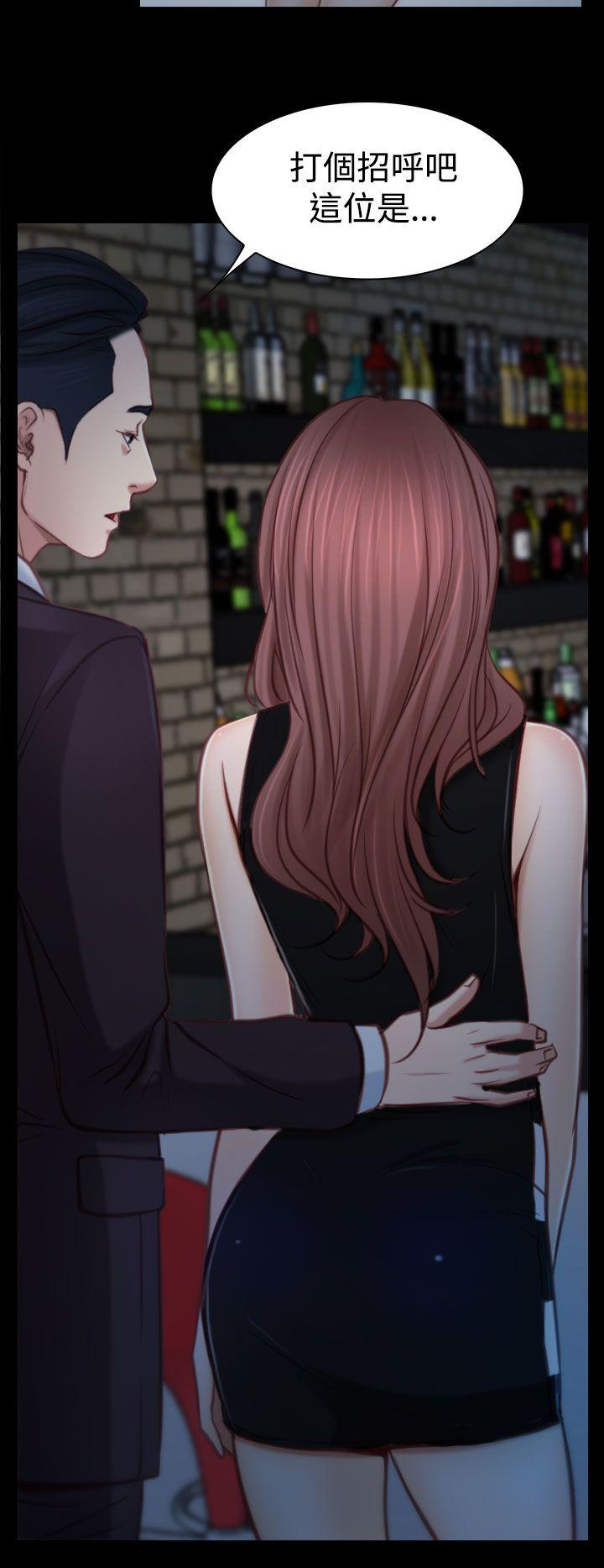 [韩国漫画] 猜不透的心 乱伦,巨乳大奶,不伦#[37P]-36