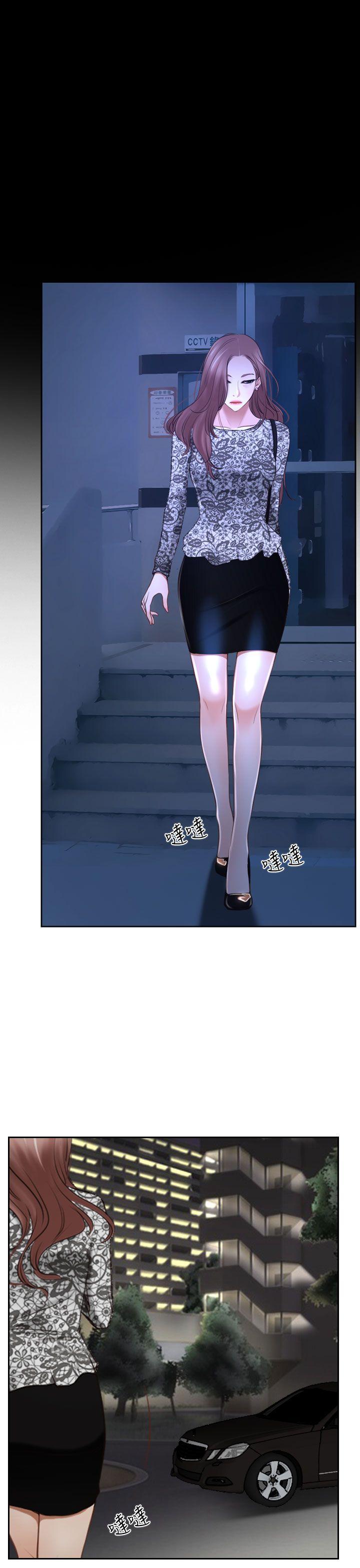 [韩国漫画] 猜不透的心 乱伦,巨乳大奶,不伦#[49P]-23