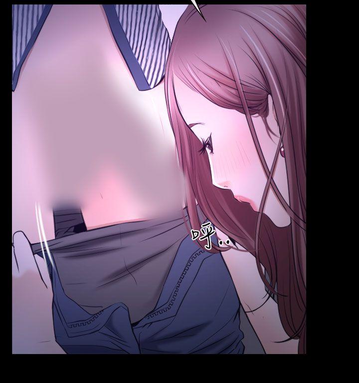 [韩国漫画] 猜不透的心 乱伦,巨乳大奶,不伦#[52P]-10