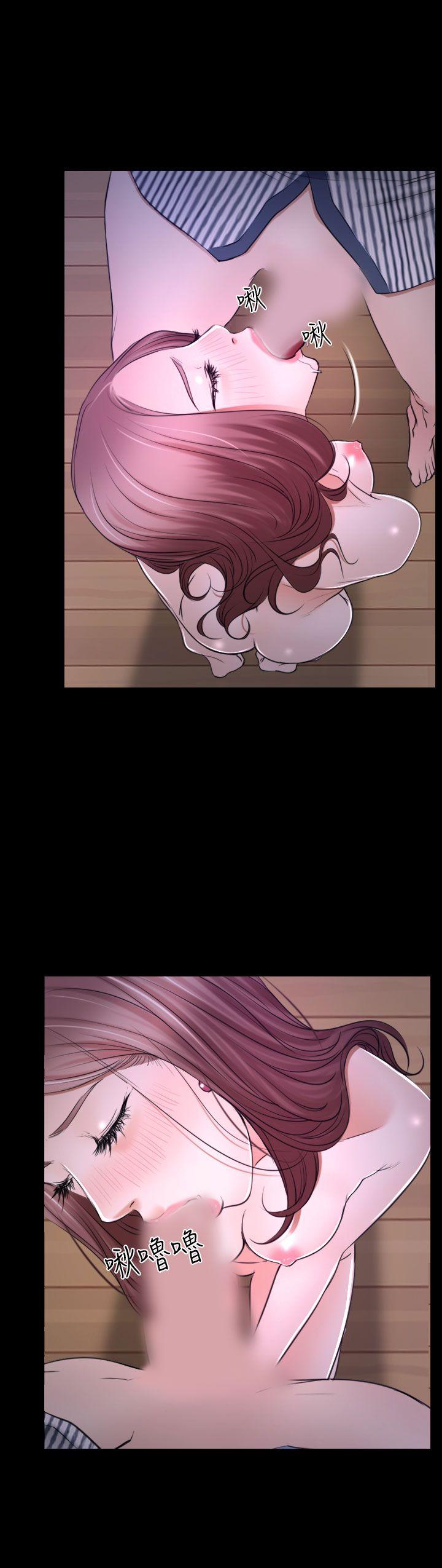 [韩国漫画] 猜不透的心 乱伦,巨乳大奶,不伦#[52P]-13