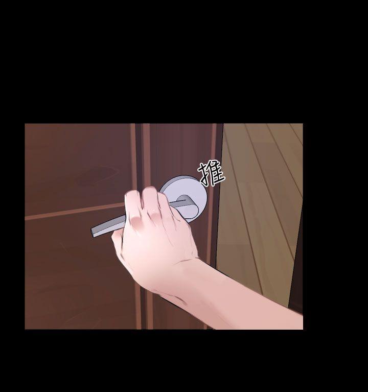 [韩国漫画] 猜不透的心 乱伦,巨乳大奶,不伦#[52P]-24