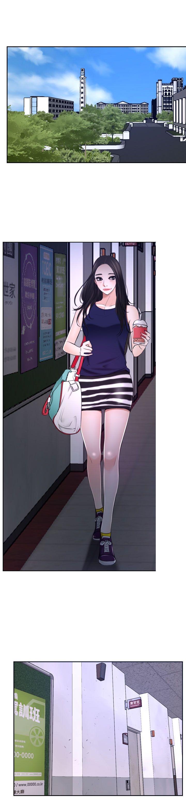 [韩国漫画] 猜不透的心 乱伦,巨乳大奶,不伦#[52P]-47