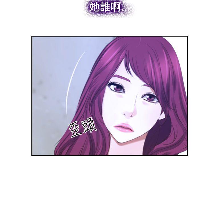 [韩国漫画] 猜不透的心 乱伦,巨乳大奶,不伦#[41P]-12