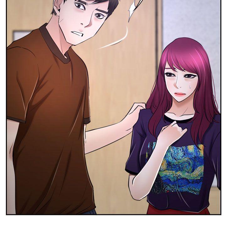 [韩国漫画] 猜不透的心 乱伦,巨乳大奶,不伦#[41P]-20