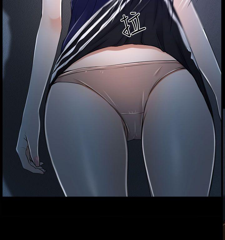 [韩国漫画] 猜不透的心 乱伦,巨乳大奶,不伦#[41P]-36