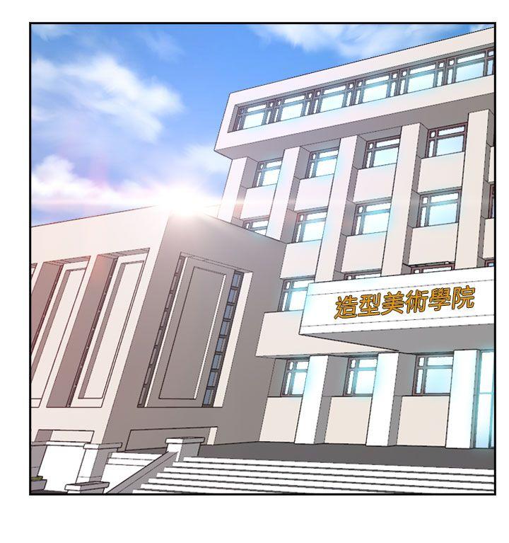 [韩国漫画] 猜不透的心 乱伦,巨乳大奶,不伦#[41P]-8