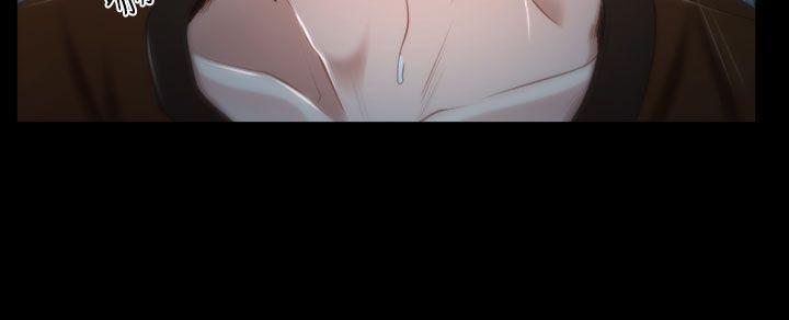 [韩国漫画] 猜不透的心 乱伦,巨乳大奶,不伦#[49P]-22