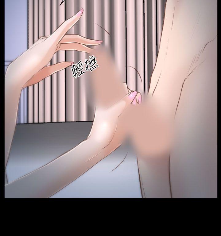 [韩国漫画] 猜不透的心 乱伦,巨乳大奶,不伦#[49P]-34