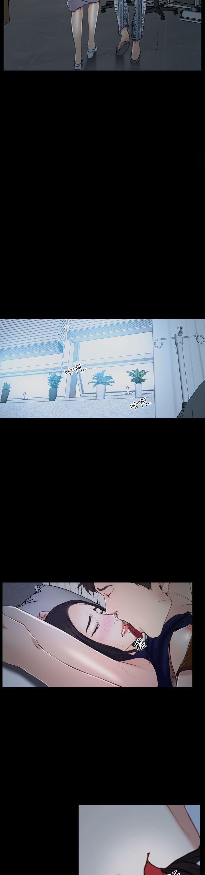 [韩国漫画] 猜不透的心 乱伦,巨乳大奶,不伦#[42P]-34