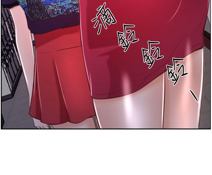 [韩国漫画] 猜不透的心 乱伦,巨乳大奶,不伦#[46P]-34