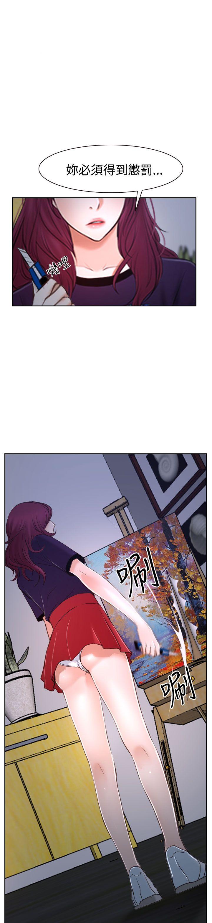 [韩国漫画] 猜不透的心 乱伦,巨乳大奶,不伦#[53P]-1