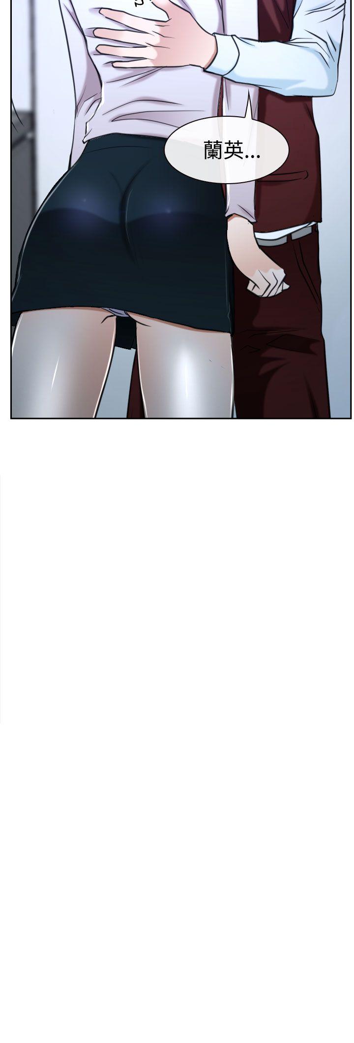 [韩国漫画] 猜不透的心 乱伦,巨乳大奶,不伦#[53P]-53