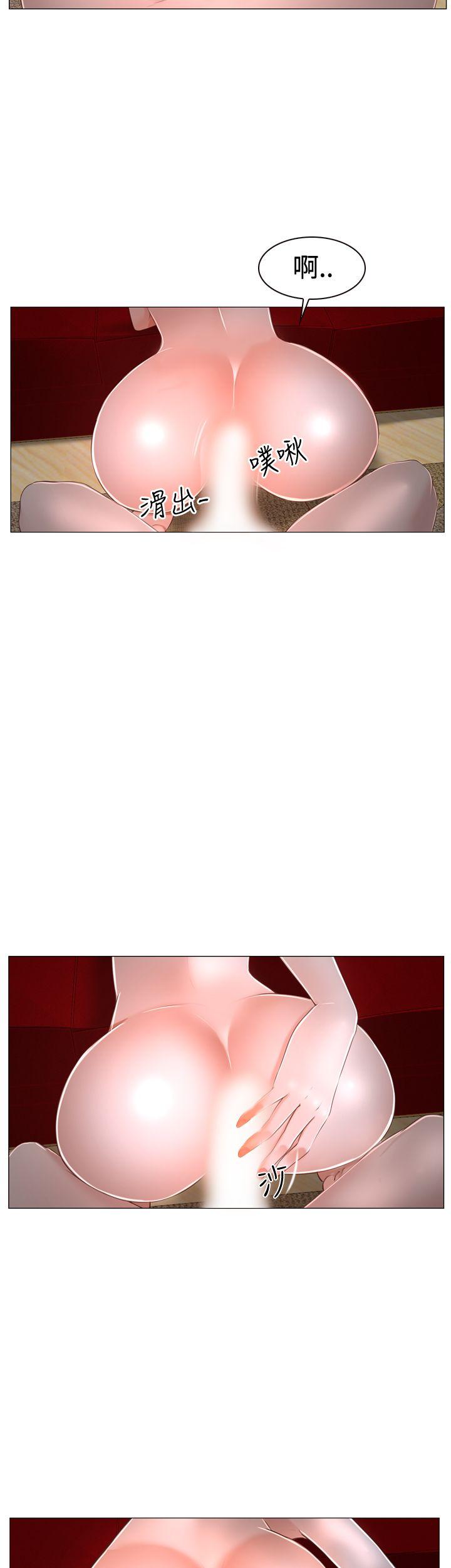 [韩国漫画] 猜不透的心 乱伦,巨乳大奶,不伦#[59P]-26