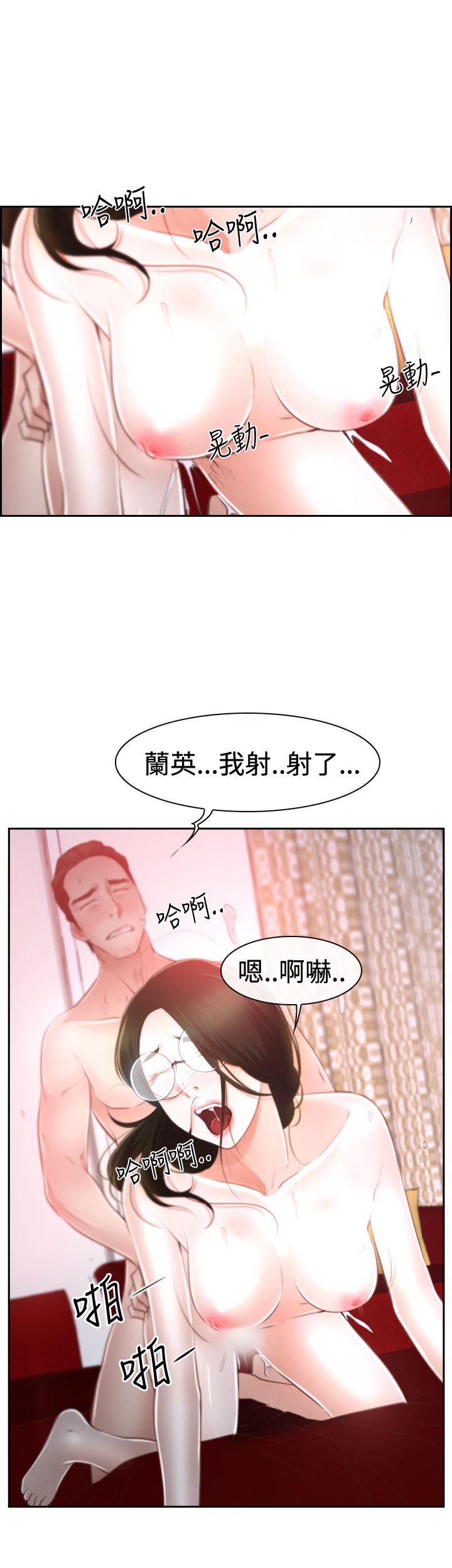 [韩国漫画] 猜不透的心 乱伦,巨乳大奶,不伦#[59P]-28