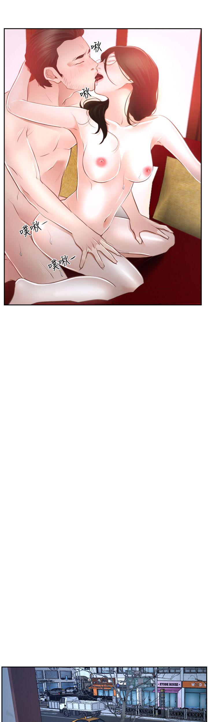 [韩国漫画] 猜不透的心 乱伦,巨乳大奶,不伦#[59P]-29