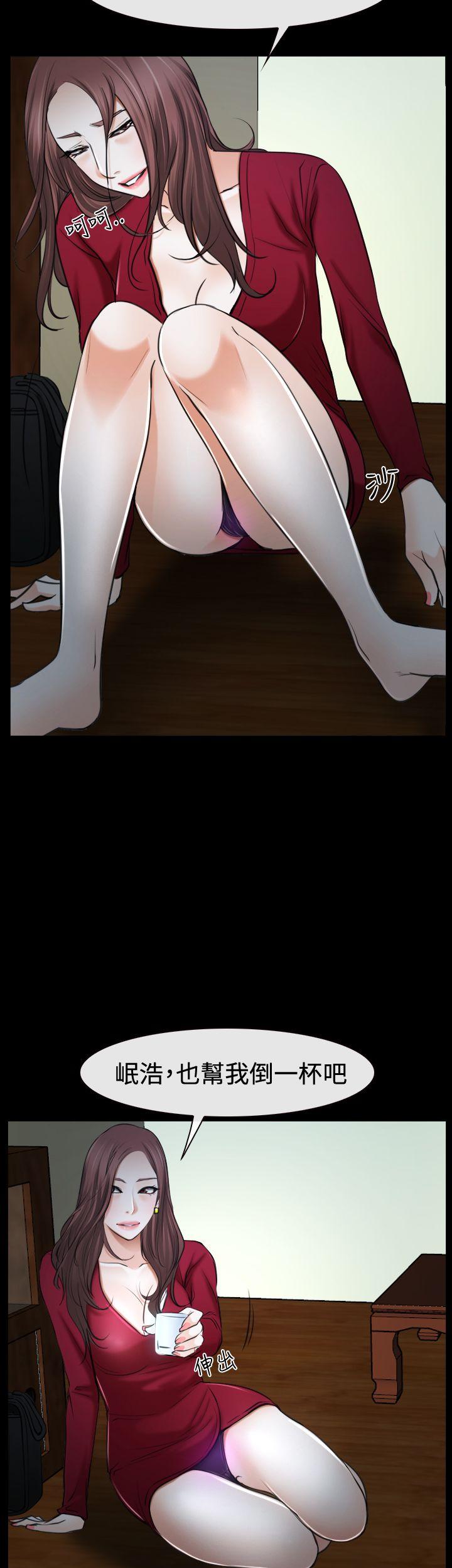 [韩国漫画] 猜不透的心 乱伦,巨乳大奶,不伦#[59P]-42