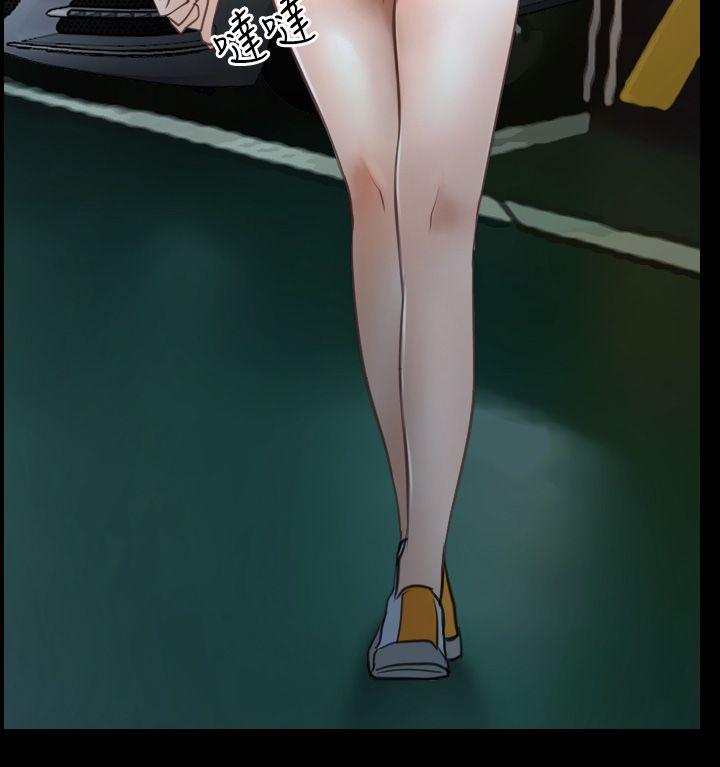 [韩国漫画] 猜不透的心 乱伦,巨乳大奶,不伦#[54P]-16