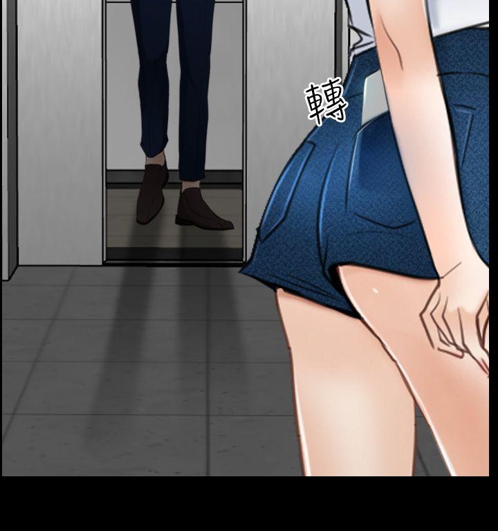 [韩国漫画] 猜不透的心 乱伦,巨乳大奶,不伦#[54P]-40