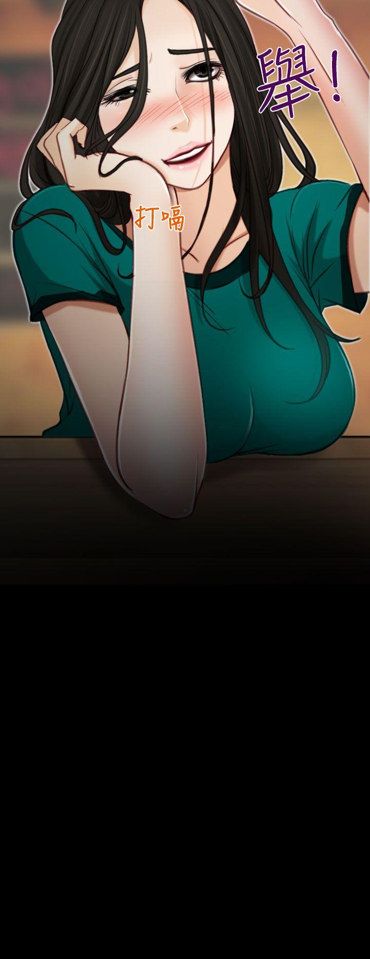 [韩国漫画] 猜不透的心 乱伦,巨乳大奶,不伦#[34P]-18