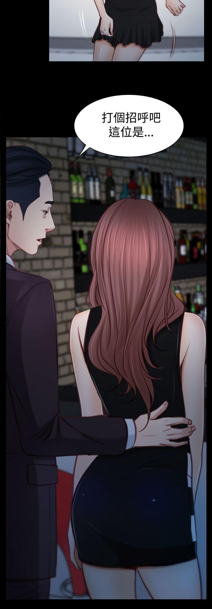 [韩国漫画] 猜不透的心 乱伦,巨乳大奶,不伦#[34P]-2