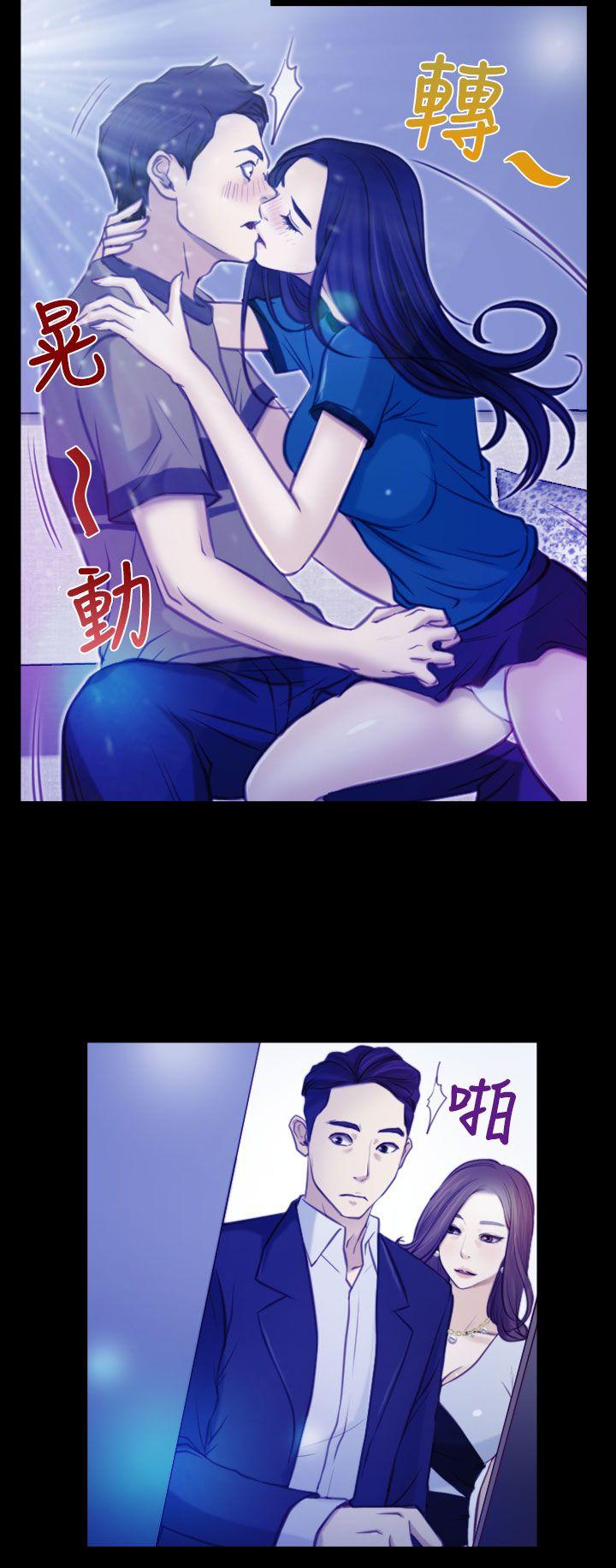 [韩国漫画] 猜不透的心 乱伦,巨乳大奶,不伦#[34P]-24