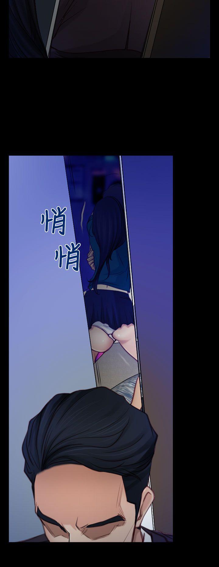 [韩国漫画] 猜不透的心 乱伦,巨乳大奶,不伦#[34P]-26