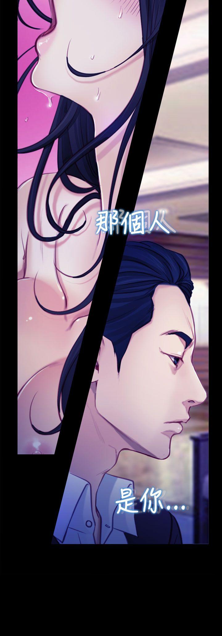 [韩国漫画] 猜不透的心 乱伦,巨乳大奶,不伦#[34P]-34