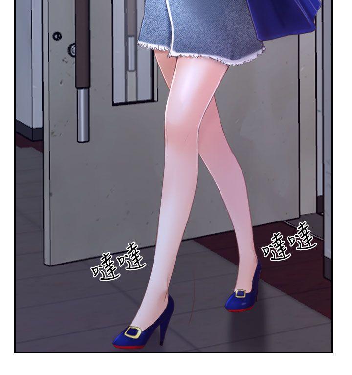 [韩国漫画] 猜不透的心 乱伦,巨乳大奶,不伦#[41P]-19