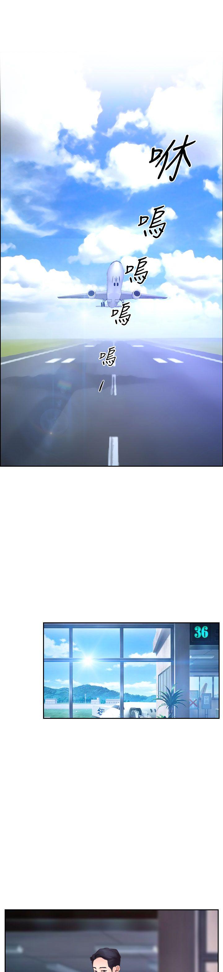 [韩国漫画] 猜不透的心 乱伦,巨乳大奶,不伦#[45P]-1