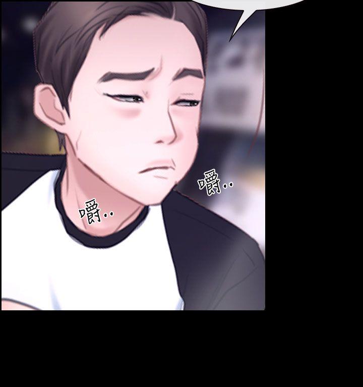 [韩国漫画] 猜不透的心 乱伦,巨乳大奶,不伦#[45P]-26