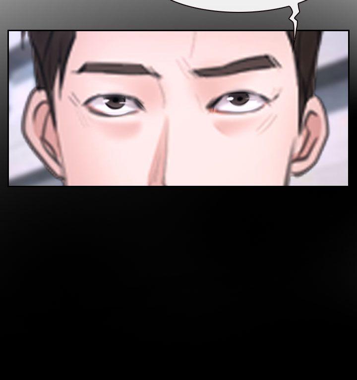 [韩国漫画] 猜不透的心 乱伦,巨乳大奶,不伦#[40P]-30