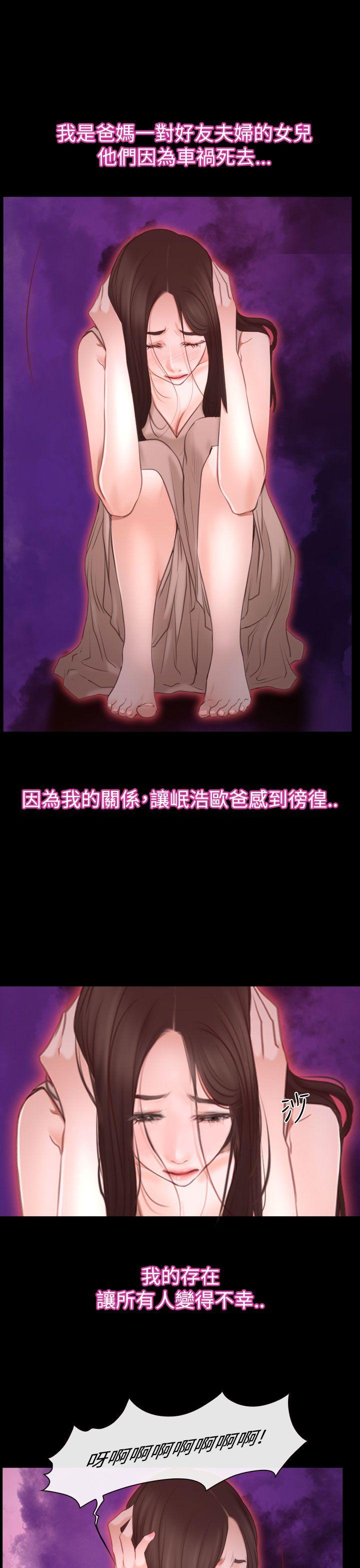 [韩国漫画] 猜不透的心 乱伦,巨乳大奶,不伦#[40P]-4