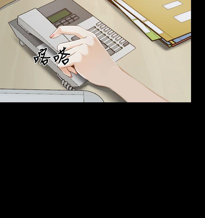 [韩国漫画] 猜不透的心 乱伦,巨乳大奶,不伦#[38P]-24