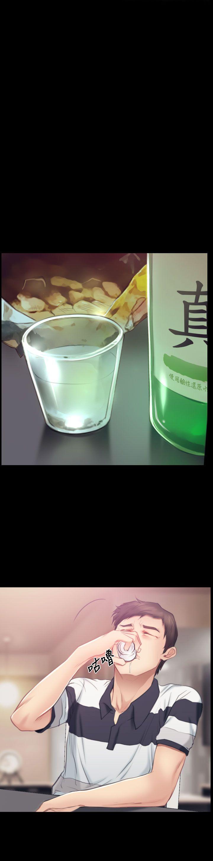 [韩国漫画] 猜不透的心 乱伦,巨乳大奶,不伦#[40P]-1