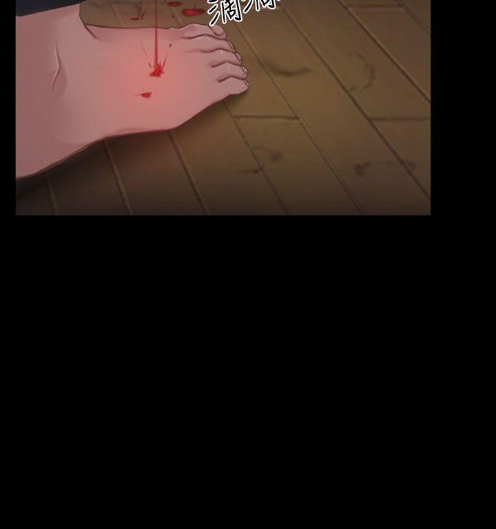 [韩国漫画] 猜不透的心 乱伦,巨乳大奶,不伦#[38P]-20