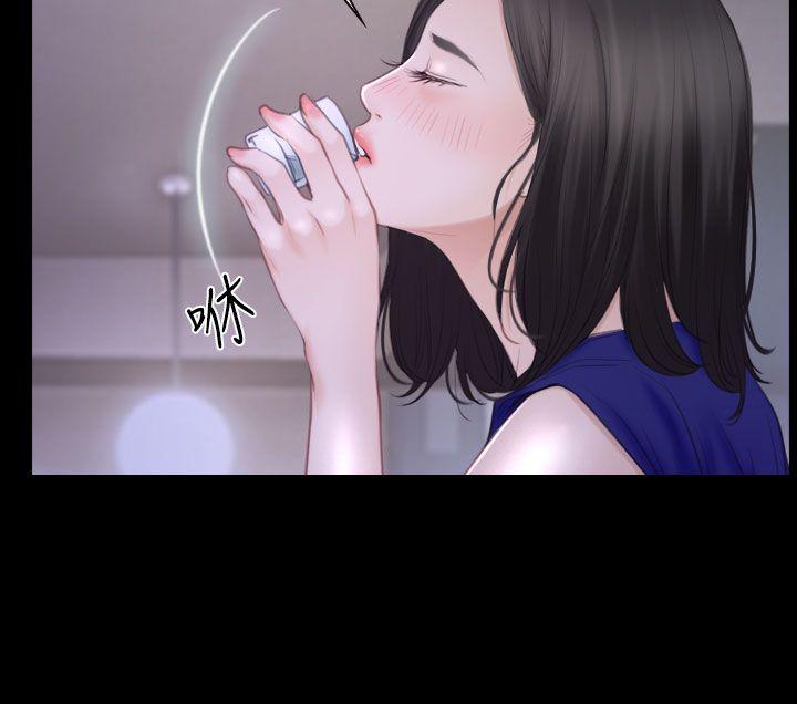 [韩国漫画] 猜不透的心 乱伦,巨乳大奶,不伦#[33P]-22