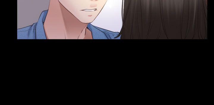 [韩国漫画] 猜不透的心 乱伦,巨乳大奶,不伦#[35P]-13