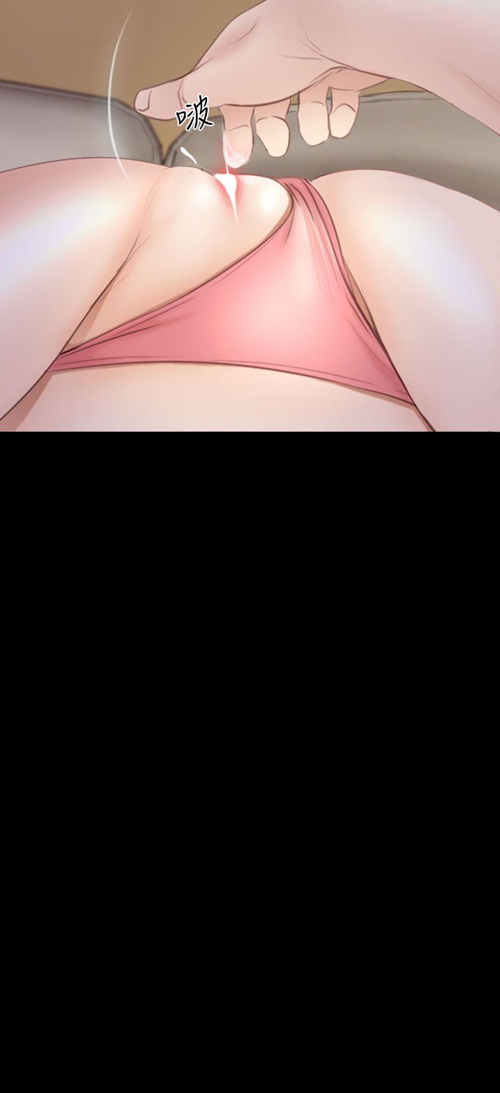 [韩国漫画] 猜不透的心 乱伦,巨乳大奶,不伦#[35P]-24