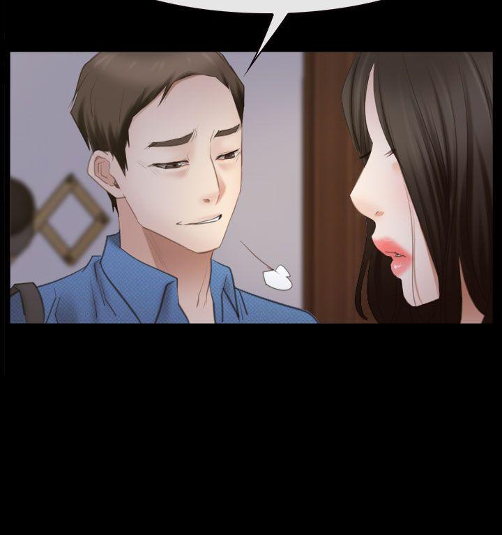 [韩国漫画] 猜不透的心 乱伦,巨乳大奶,不伦#[38P]-18