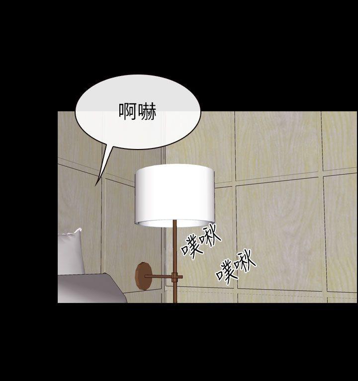 [韩国漫画] 猜不透的心 乱伦,巨乳大奶,不伦#[37P]-7