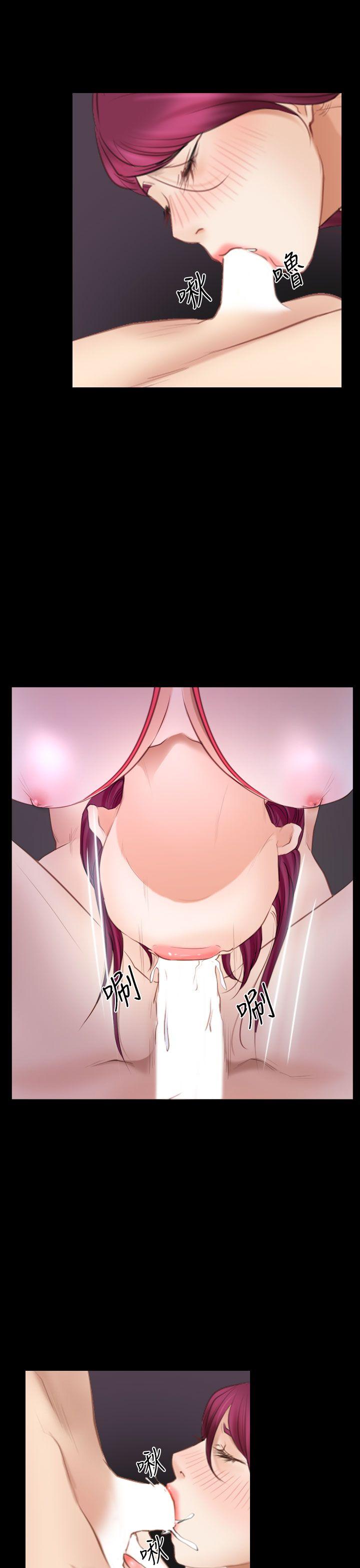 [韩国漫画] 猜不透的心 乱伦,巨乳大奶,不伦#[37P]-20