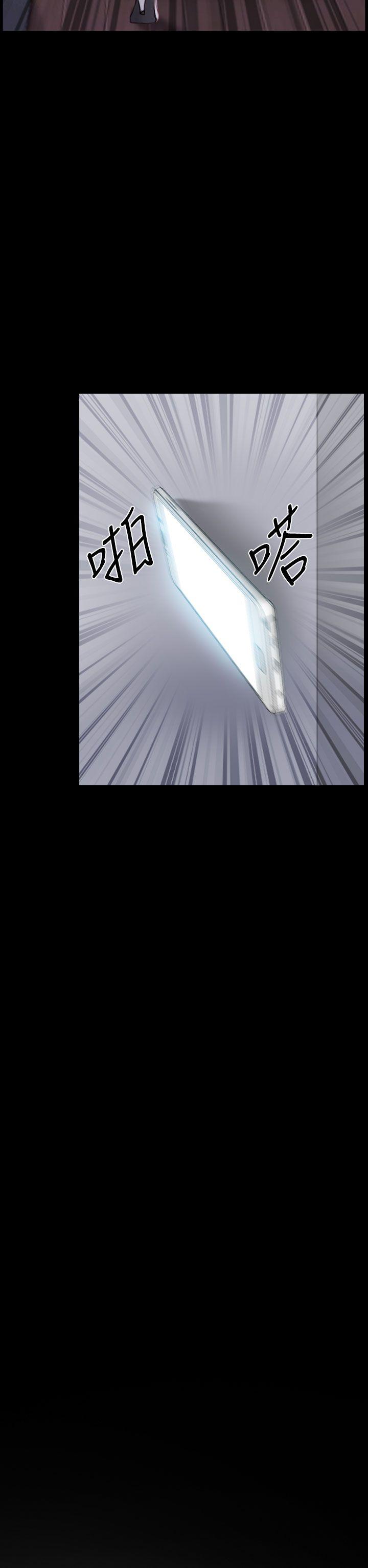 [韩国漫画] 猜不透的心 乱伦,巨乳大奶,不伦#[37P]-9