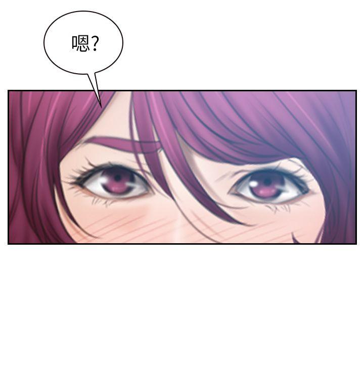 [韩国漫画] 猜不透的心 乱伦,巨乳大奶,不伦#[37P]-31